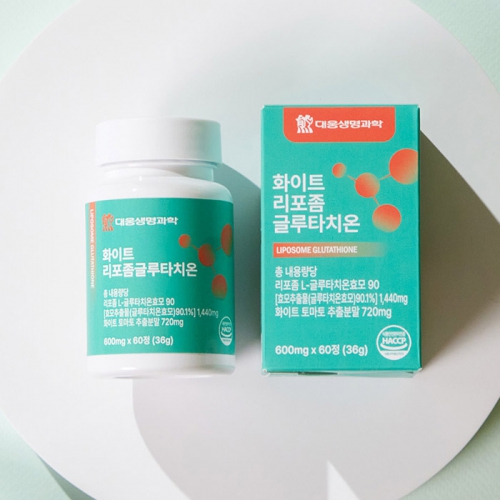 대웅생명과학 화이트 리포좀 글루타치온 600mg x 60정(4개월분)