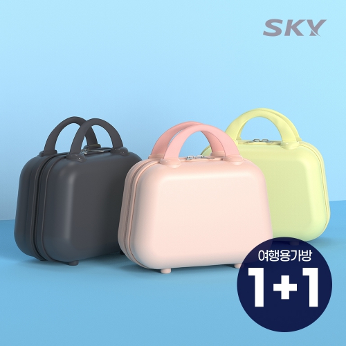 [1+1][스카이] 마카롱 여행용 레디백 캐리어 보조 가방