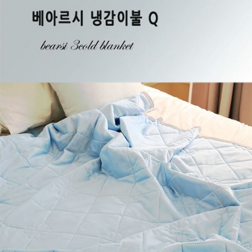 베아르시 냉감패드 퀸(150~200cm (±5cm))