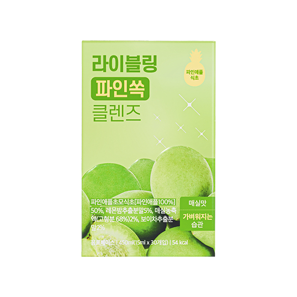 [라이블링] 애플쏙/파인쏙 클렌즈 15ml x 30포 상품이미지