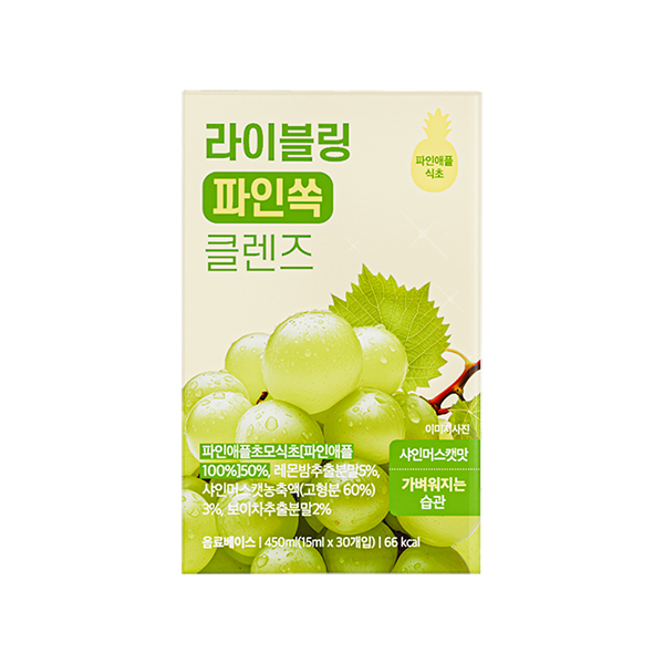 [라이블링] 애플쏙/파인쏙 클렌즈 15ml x 30포 상품이미지
