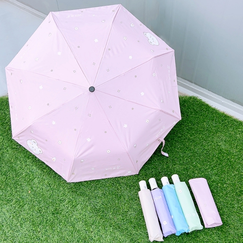 곰돌이 양우산 자외선 차단  자동우산 5color 택1