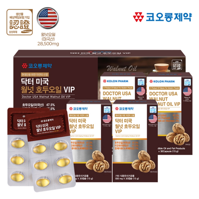 코오롱제약 닥터 미국 월넛 호두오일VIP 500mg x 30캡슐 x 4박스 [4개월분] 상품이미지
