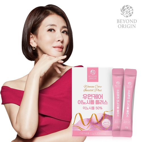 [비욘드오리진] 우먼케어 이노시톨 플러스 2g x 30포