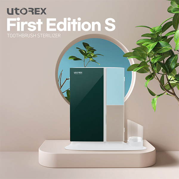 [유토렉스] 퍼스트 에디션S 칫솔살균기 UTC-96UVW 상품이미지