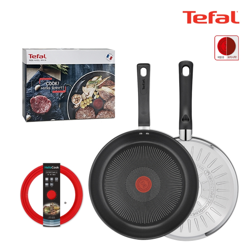 [테팔] IH 딜리셔스 28+멀티뚜껑(레드) 상품이미지