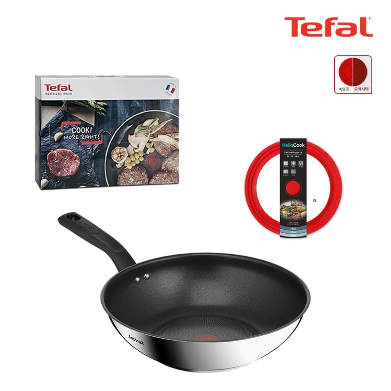 [테팔] IH 딜리셔스 궁중팬 28+멀티뚜껑(레드) 상품이미지