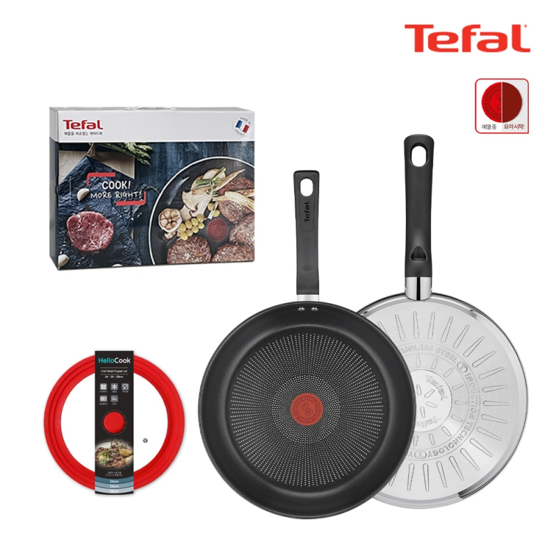 [테팔] IH 딜리셔스 24+28+멀티뚜껑(레드) 상품이미지