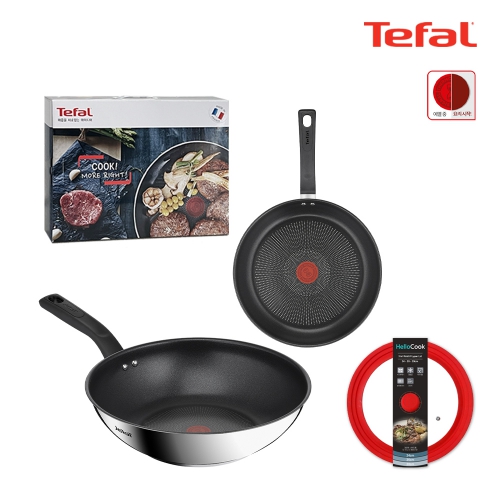 [테팔] IH 딜리셔스 24+궁중팬28+멀티뚜껑(레드)