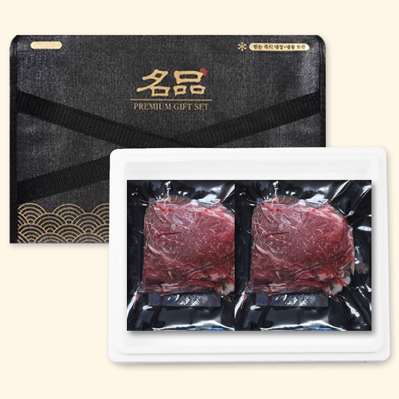 소고기 목살 호주산 프리미엄 와규 구이 샤브샤브 300g+300g 선물세트 부직포 가방 포함 상품이미지