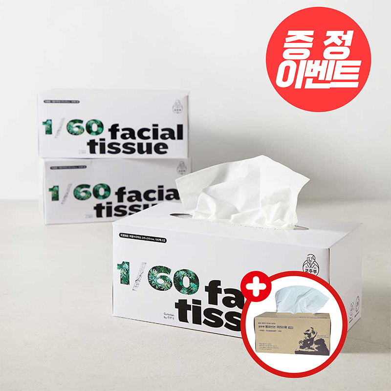 [추가증정]코주부 60분의1그루 미용사각티슈 180매 24갑+(증정)코주부 뽑아쓰는 키친타월 12갑 상품이미지