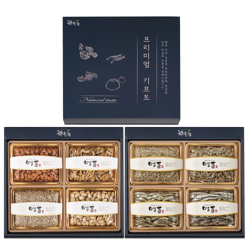 [2025 추석 선물세트] 해울림 품격을 더한 프리미엄 선물세트 2호