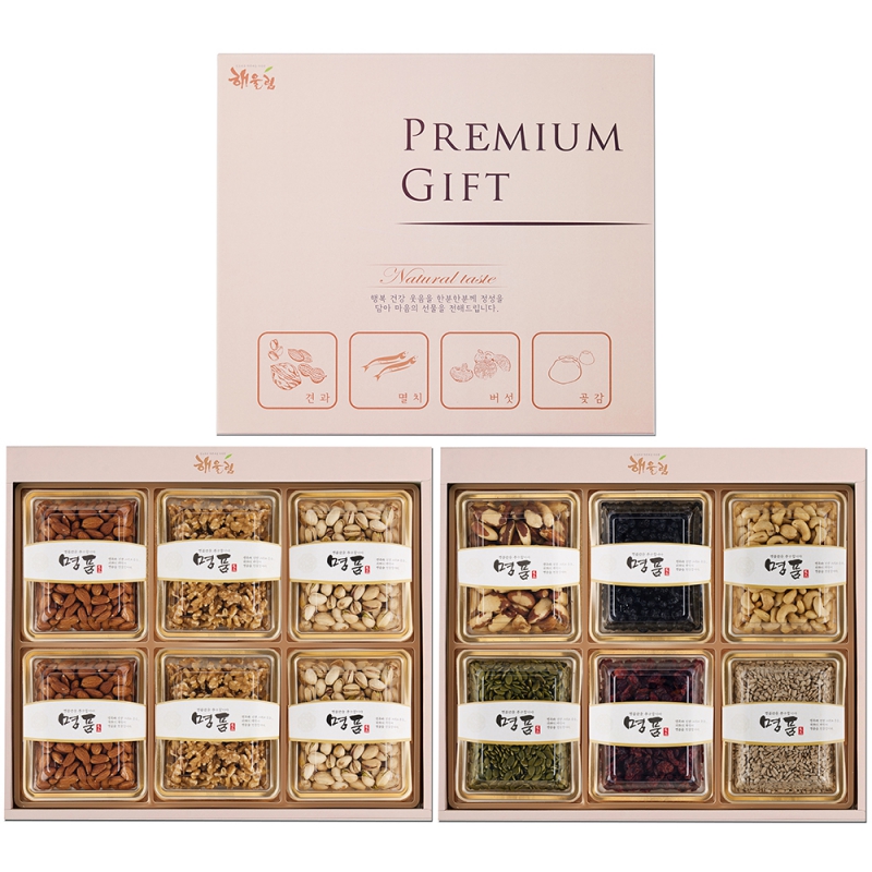 [2025 추석 선물세트] 해울림 품격을 더한 프리미엄 선물세트 7호 상품이미지