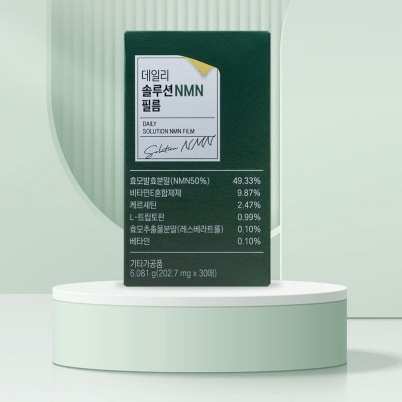 [서울제약] 데일리 솔루션 NMN 필름 30매입 상품이미지