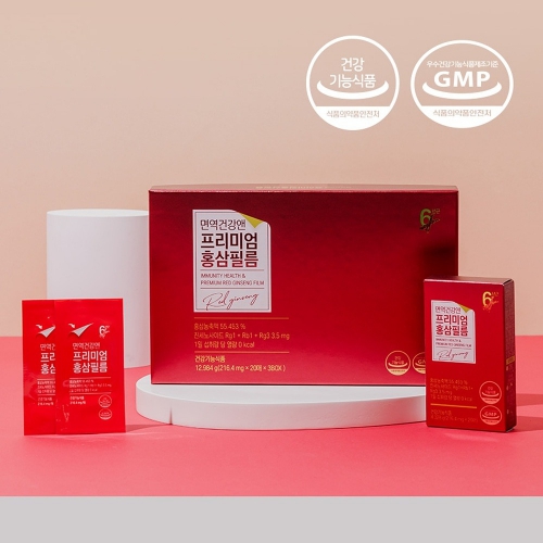 [서울제약] 면역건강앤 프리미엄 홍삼 필름 20매입(건강기능식품)