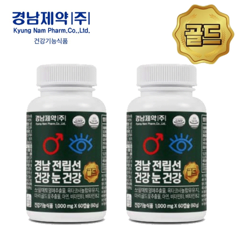 경남 전립선 건강 눈 건강 쏘팔메토 옥타코사놀 아연 영양제 1,000mg X 60캡슐 X 2박스 상품이미지