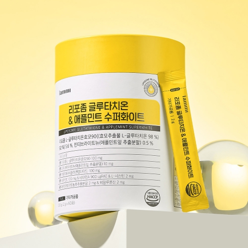 [아이엠미]리포좀 글루타치온 애플민트 수퍼 화이트 2g x 60포 