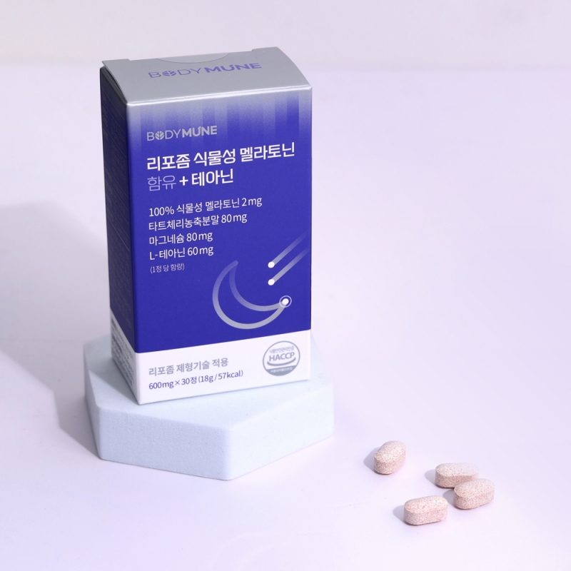 바디뮨 리포좀 식물성 멜라토닌 2mg + 테아닌 (1개월분) 미국 메라토닌 타트체리 상품이미지