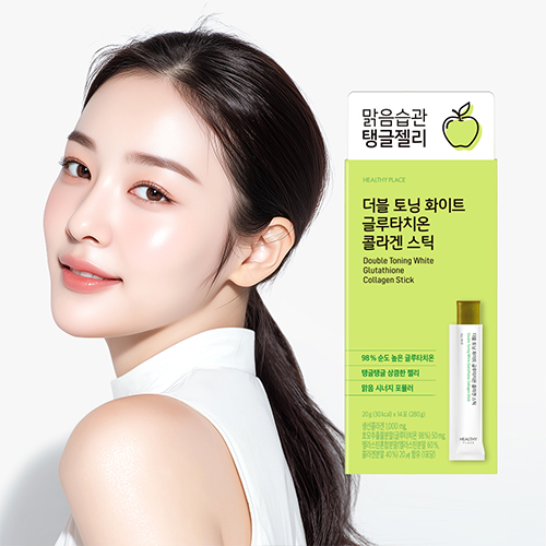 [헬시플레이스] 더블 토닝 화이트 글루타치온 콜라겐 젤리 스틱 14포(98%순도 글루타치온/사과맛) 상품이미지
