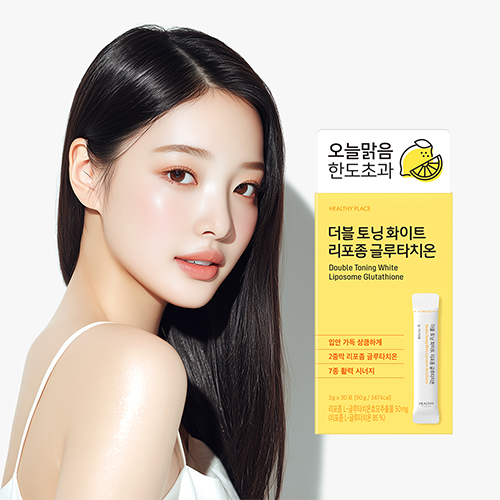 [헬시플레이스] 더블 토닝 화이트 리포좀 글루타치온 3g*30포(레몬맛) 상품이미지
