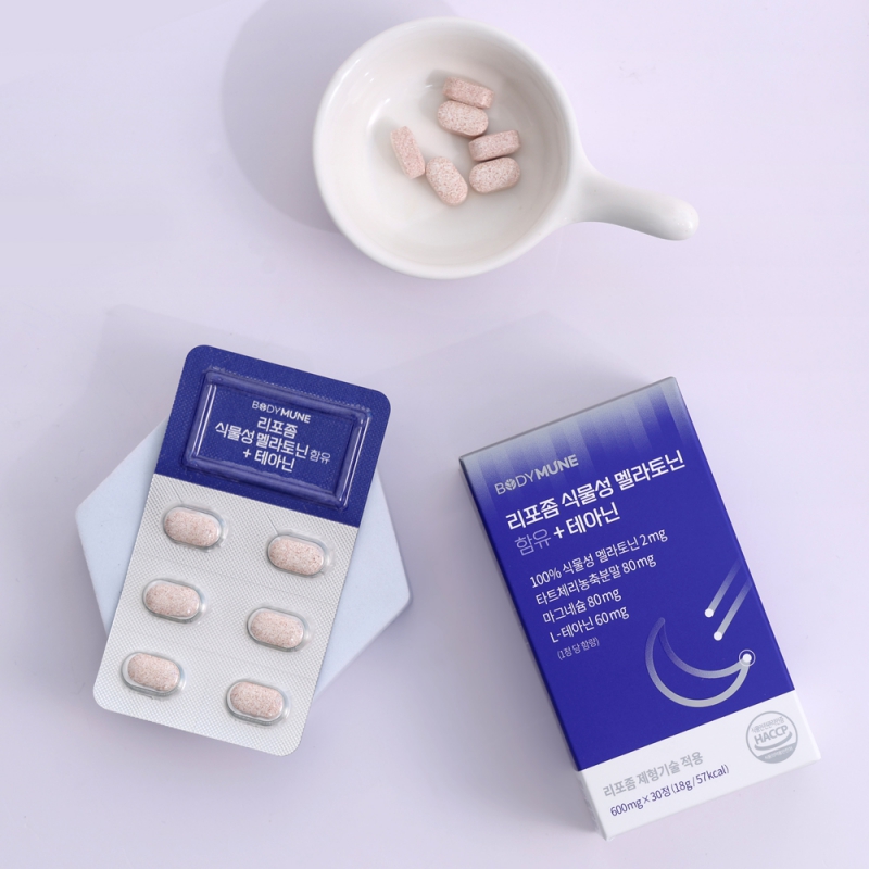 바디뮨 리포좀 식물성 멜라토닌 2mg + 테아닌 (1개월분) 미국 메라토닌 타트체리 16일 16시 상품이미지