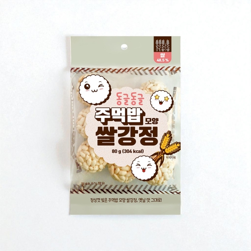 지브로와 옛날 추억의 그맛 주먹밥 쌀강정 80g X 5봉 30일 16시