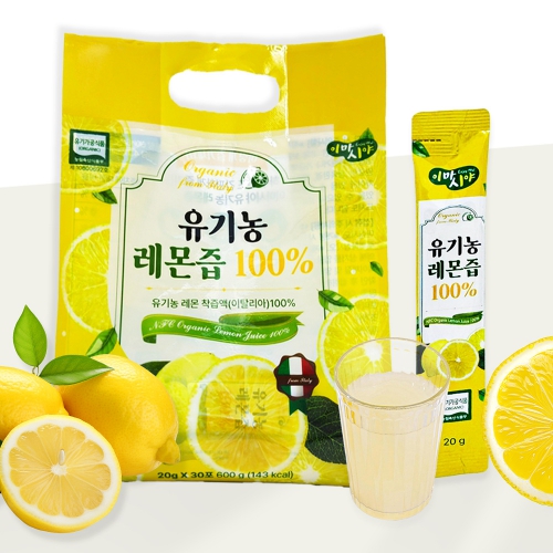 이마시야 100% 이탈리아 유기농 NFC 착즙 레몬즙 20g X 30포