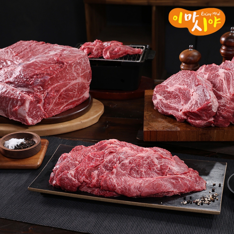 이마시야 국내산 3초 만에 구워 지는 정육장인 강재원 한우 등심 200g x 3팩 상품이미지