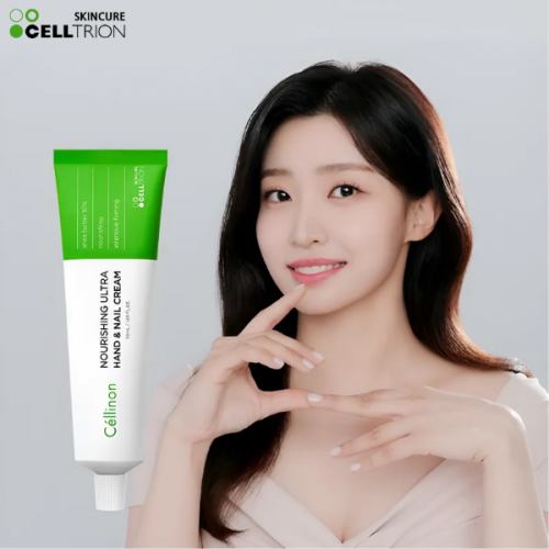 셀트리온 셀린온 너리싱 울트라 핸드 앤 네일 크림 50ml 8일 16시