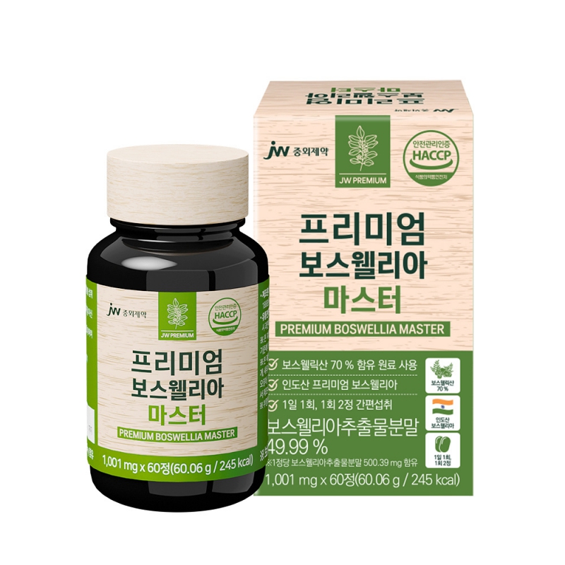 JW중외제약 프리미엄 보스웰리아 마스터 1001mg × 60정 상품이미지