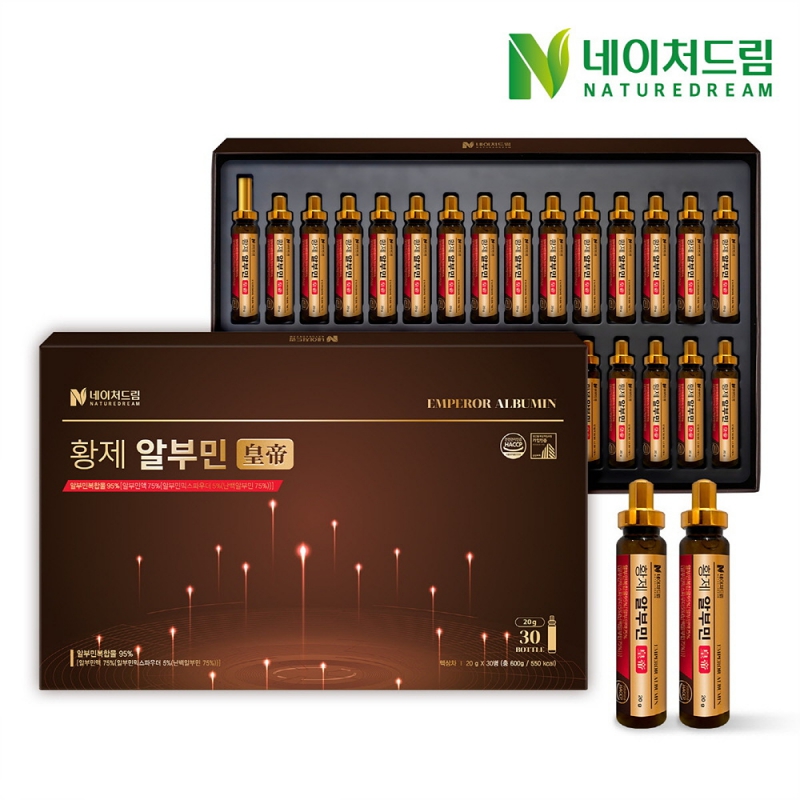 [네이처드림] 황제 알부민 20g x 30병 12일 16시 상품이미지