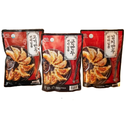 생고기가득 건강안심 고기/김치/군만두 500g x 3팩 모음 09일 16시