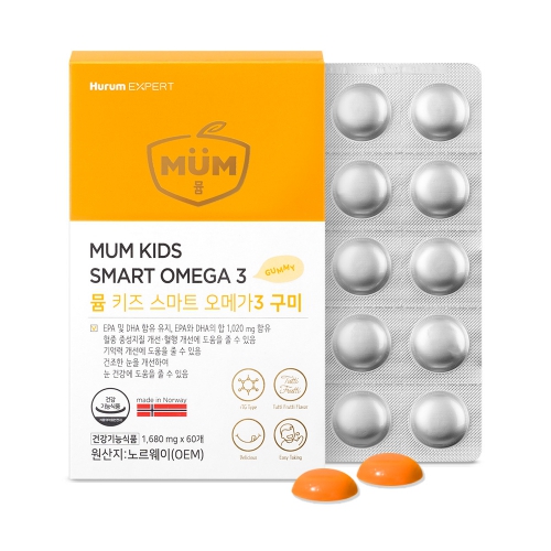 [Hurum] (1+1) 키즈 오메가3 EPA+DHA 젤리 1680mg x 60개