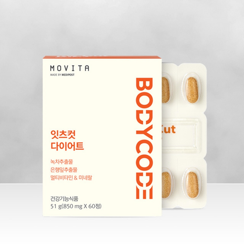 모비타 잇츠컷 다이어트 850mg x 60정 상품이미지