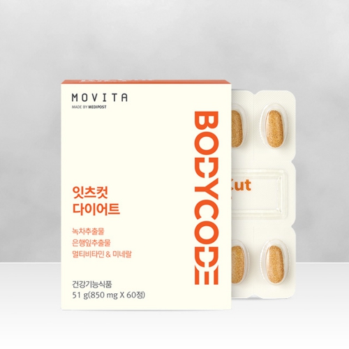 모비타 잇츠컷 다이어트 850mg x 60정