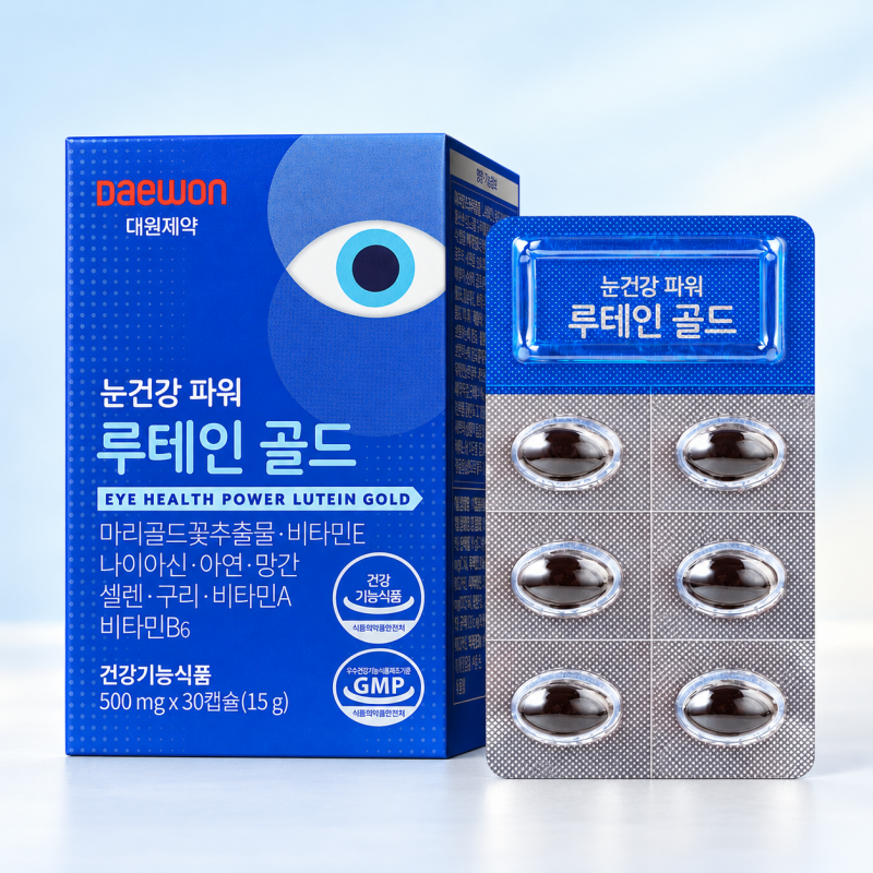 [대원제약] 눈건강파워루테인골드 500mg x 30캡슐 상품이미지