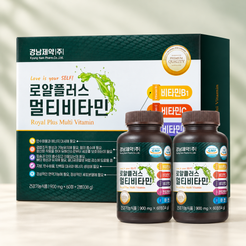 [경남제약] 로얄플러스멀티비타민 900mg x 60정 x 2병