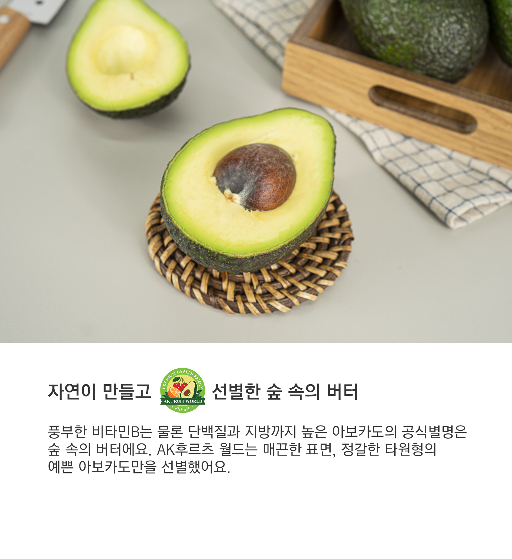 KakaoTalk_20250402_144708275_01.png