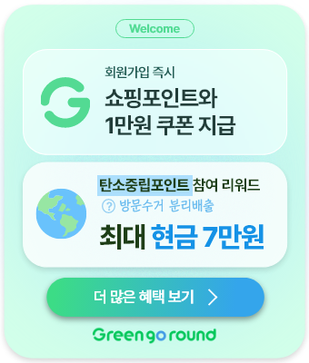 %25ED%259A%258C%25EC%259B%2590%25EA%25B0%2580%25EC%259E%2585%2B%25ED%258C%259D%25EC%2597%2585%2B%25EC%25B5%259C%25EC%25A2%2585%2B%25E2%2580%2593%2B2.png