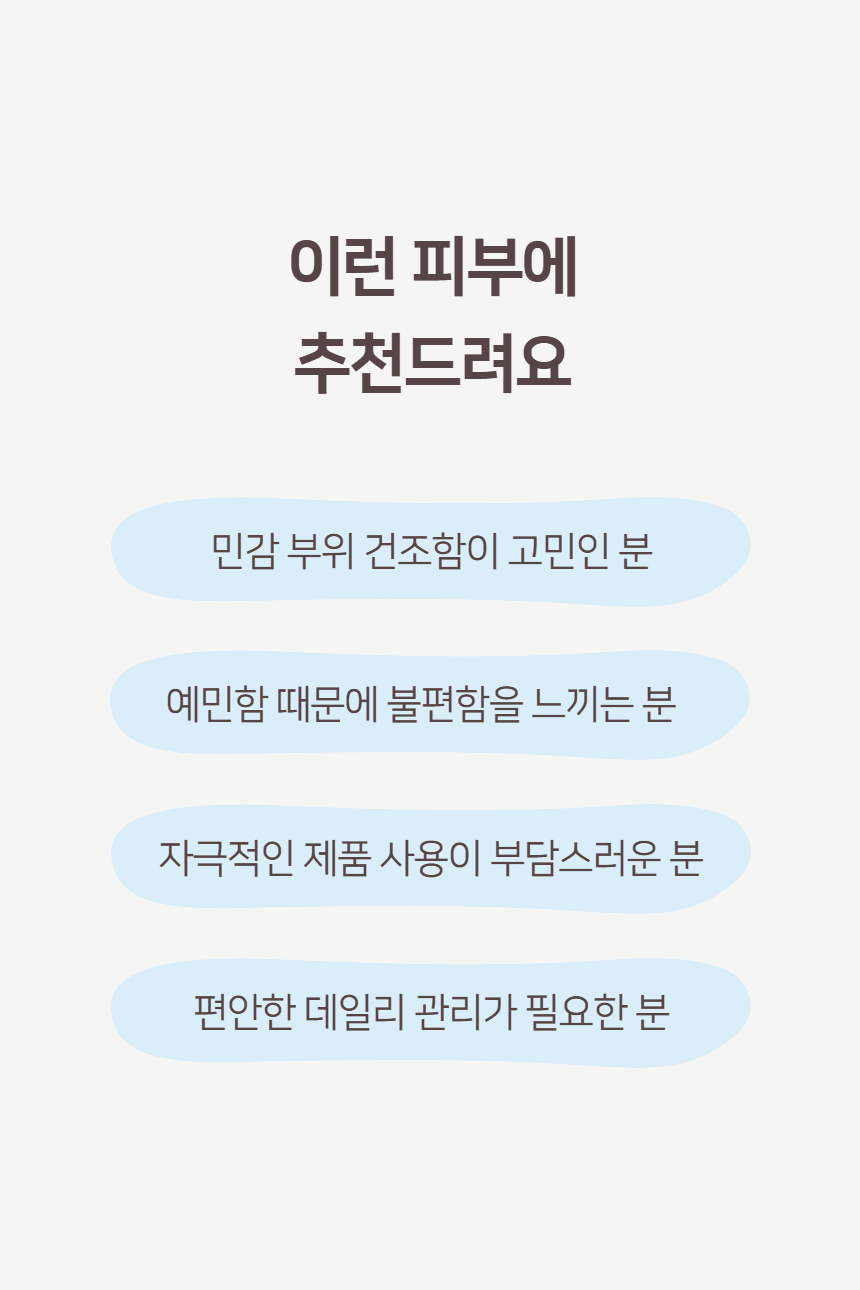 260820_%25EC%2595%2584%25EB%2588%2584%25EC%258A%25A4%25ED%2581%25AC%25EB%25A6%25BC%2B08.jpg