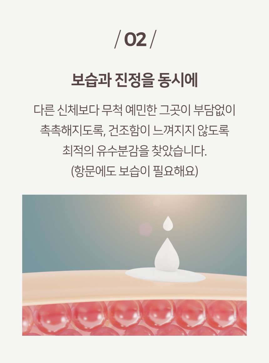 260820_%25EC%2595%2584%25EB%2588%2584%25EC%258A%25A4%25ED%2581%25AC%25EB%25A6%25BC%2B11.jpg
