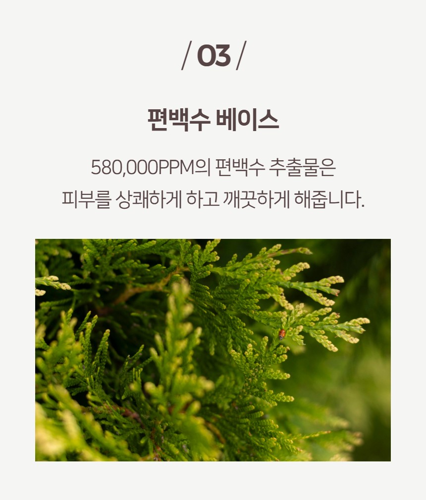 260820_%25EC%2595%2584%25EB%2588%2584%25EC%258A%25A4%25ED%2581%25AC%25EB%25A6%25BC%2B12.jpg