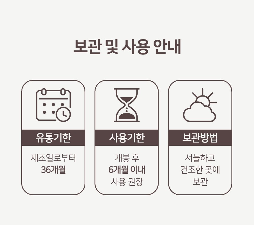 260820_%25EC%2595%2584%25EB%2588%2584%25EC%258A%25A4%25ED%2581%25AC%25EB%25A6%25BC%2B19.jpg