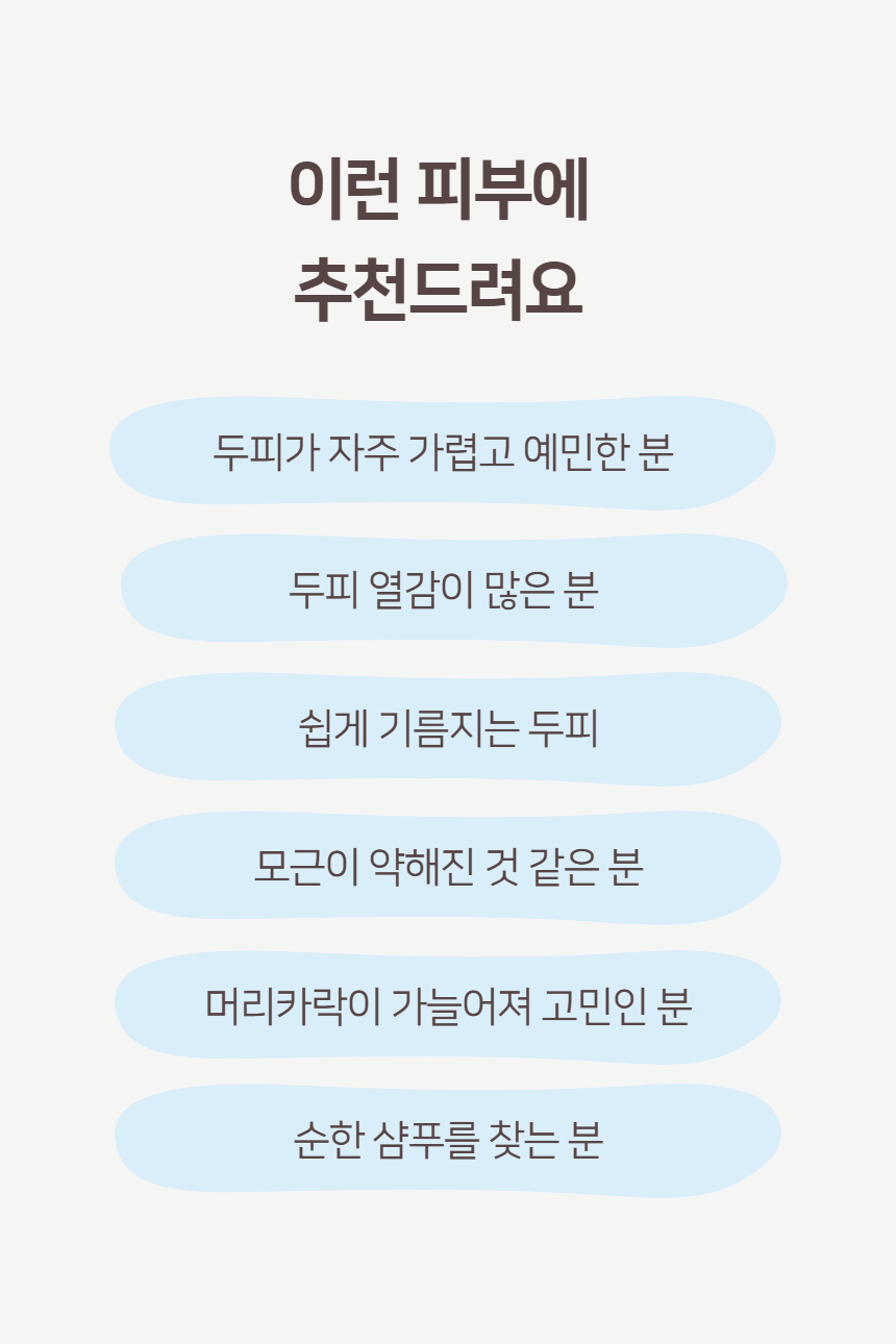 260820_%25EC%25A7%2584%25EC%2595%25A1%25EC%2583%25B4%25ED%2591%25B8%25EB%25B0%259405.jpg