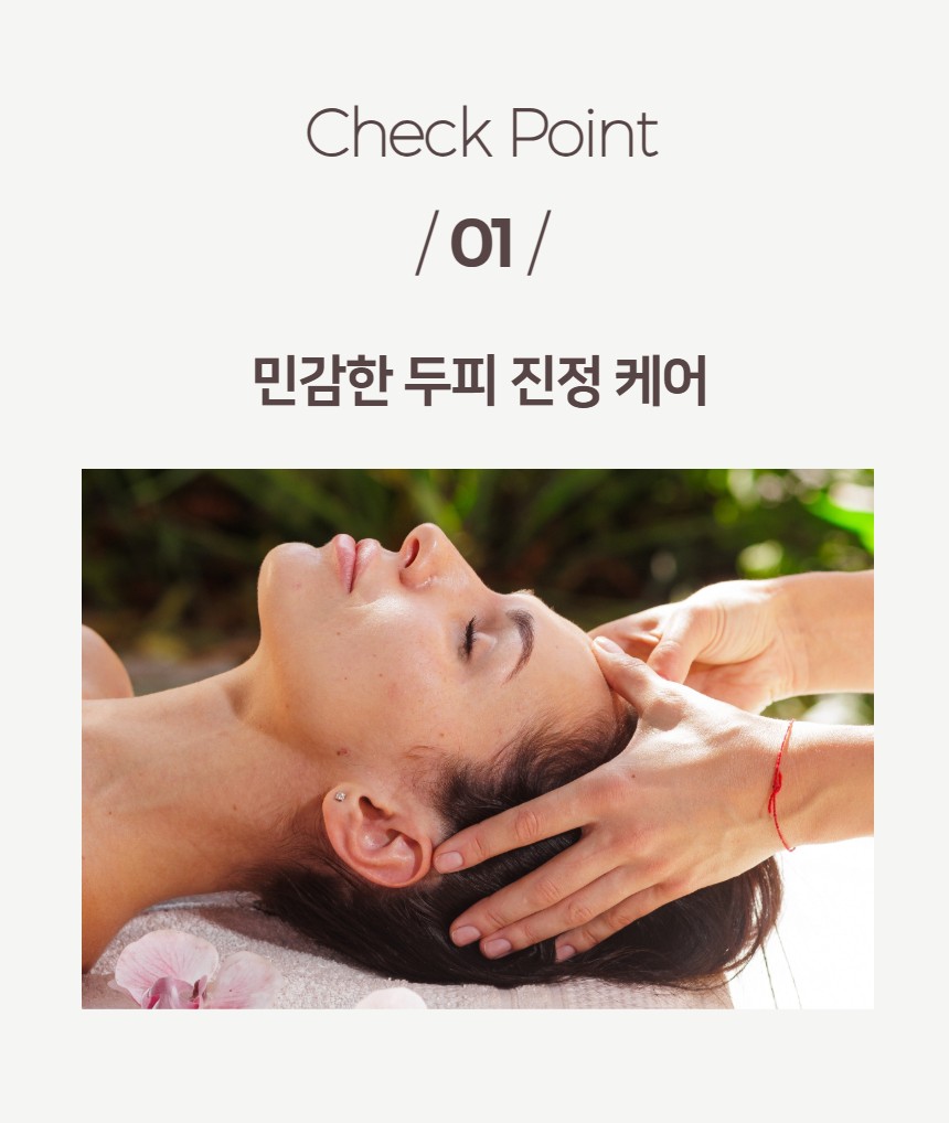 260820_%25EC%25A7%2584%25EC%2595%25A1%25EC%2583%25B4%25ED%2591%25B8%25EB%25B0%259407.jpg