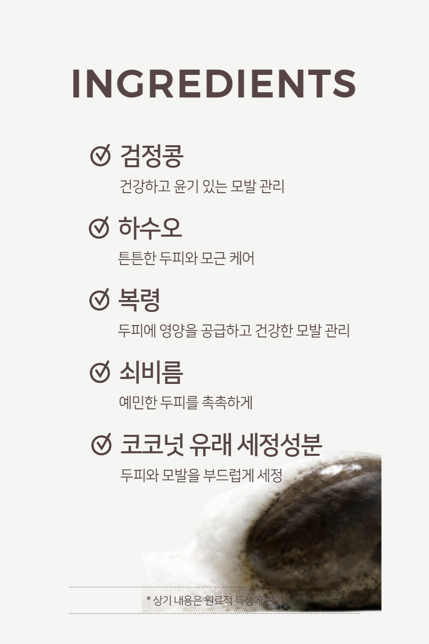 260820_%25EC%25A7%2584%25EC%2595%25A1%25EC%2583%25B4%25ED%2591%25B8%25EB%25B0%259413.jpg