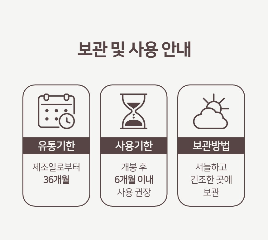 260820_%25EC%25A7%2584%25EC%2595%25A1%25EC%2583%25B4%25ED%2591%25B8%25EB%25B0%259416.jpg