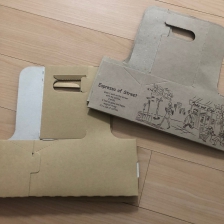 커피 테이크아웃 캐리어박스는 다시 커피숍에 가져다주세요