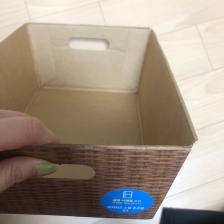 밀키트 박스 재활용