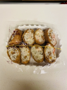 유부초밥 포장지를 비닐랩 대신에~